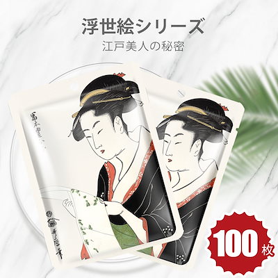 手摺り百人一首 手摺り百人一首 519JG5TkxIL._AC_UF350,