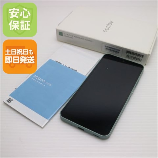 新品同様 AQUOS wish A104SH オリーブグリーン スマホ 白ロム 中古 土日祝発送OK 94