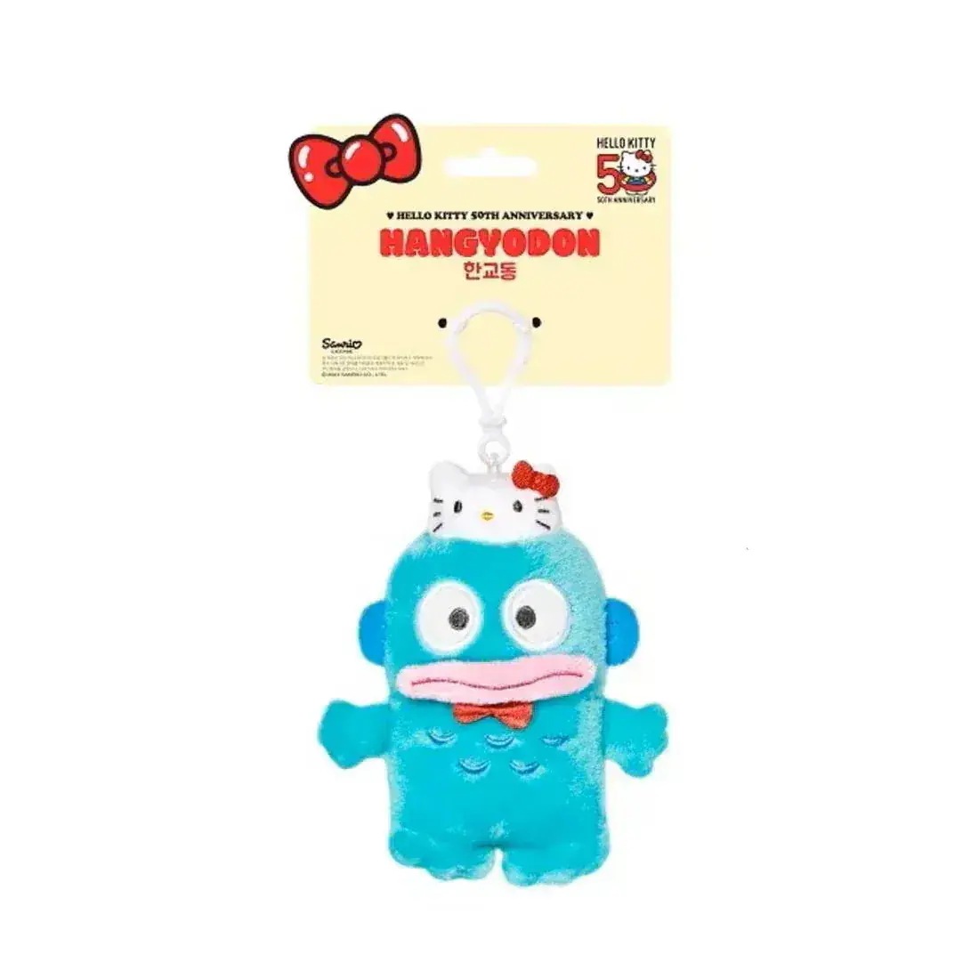 Qoo10] サンリオ 【韓国限定版】 ハローキティ50周年 ぬ : おもちゃ・知育