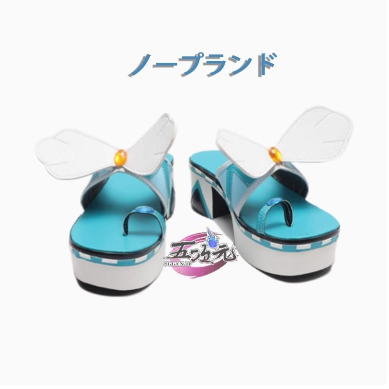 【予約商品】ハロウィン 五次元　原神　コスプレ　ムアラニ　靴