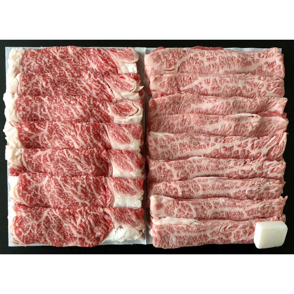 （グルメギフト）高橋畜産 蔵王牛 すき焼き用 900g（肩ロースバラ各450g）