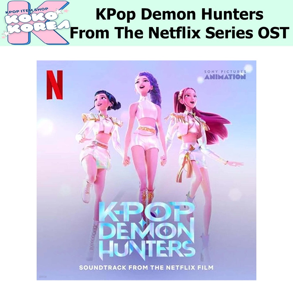 K-POP デーモンハンターズ　OST CD 封入トレカ　ゾーイ Zoey ゾーイ KPOPガールズ! デーモン・ハンターズ OST 付属