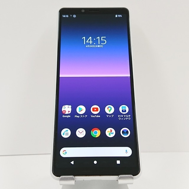 Xperia 10 II SO-41A ドコモ ホワイト 送料無料 本体 c06289 【中古】
