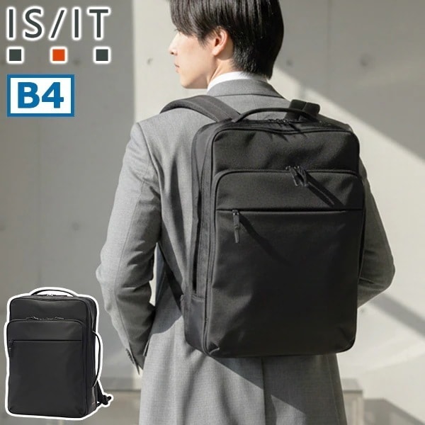 リュック ビジネスリュック メンズ レディース 大容量 撥水 A4 B4 PC 15.6インチ 仕事 出張 通勤 ビジネス 就活 自立 Mynavi-Solid マイナビソリッド 975732