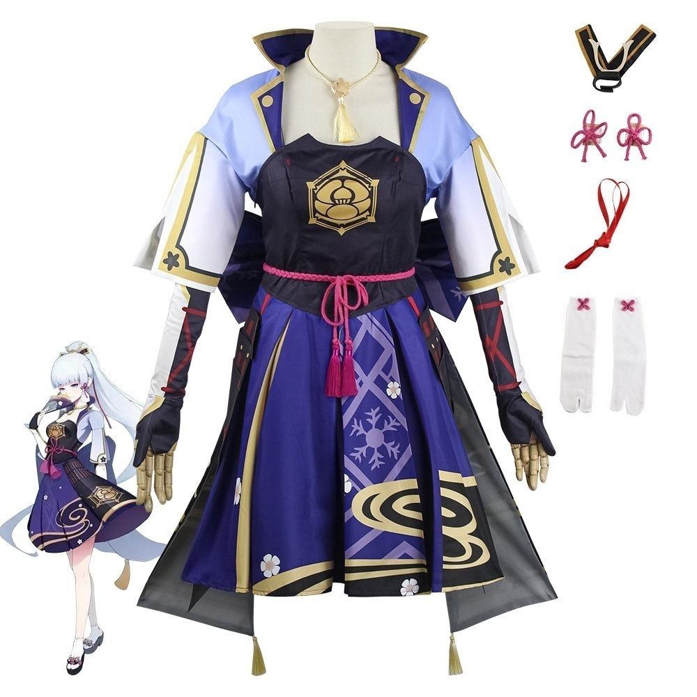 【迅速な出荷】元神コス衣装女装神里绫华稲妻お嬢様コスプレ二次元コスプレ舞台服