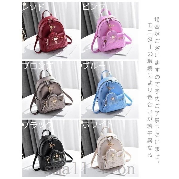 バッグリュックデイパックリュックレディースリュックサックバッグ小さめ通勤流行り通学レディースバッグ50代40代30代20代PU革 4,515円