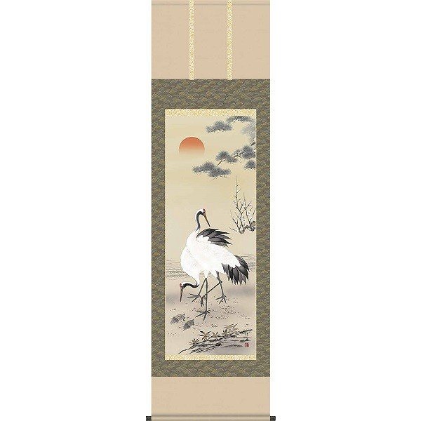 掛軸/慶祝縁起画/鶴亀/松竹梅鶴亀/長江桂舟/三美会/正絹二丁本表装/尺五サイズ幅54.5cm/桐箱畳紙収納/表装品質十年保証
