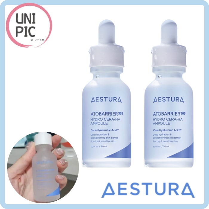 [1+1 集中水分ケア]アトベリア365 セラヒアル セラム 30ml+30ml 水分チャージ 美容液 水分ケア キメケア 水分アンプル 敏感肌 韓国コスメ ニキビケア