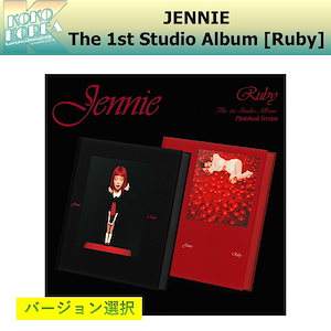 BLACKPINK Jennie Ruby レコード LP ジェニ 直筆サイン入 BLACKPINK Jennie Ruby レコード LP ジェニ 直筆サイン入 - メルカリ