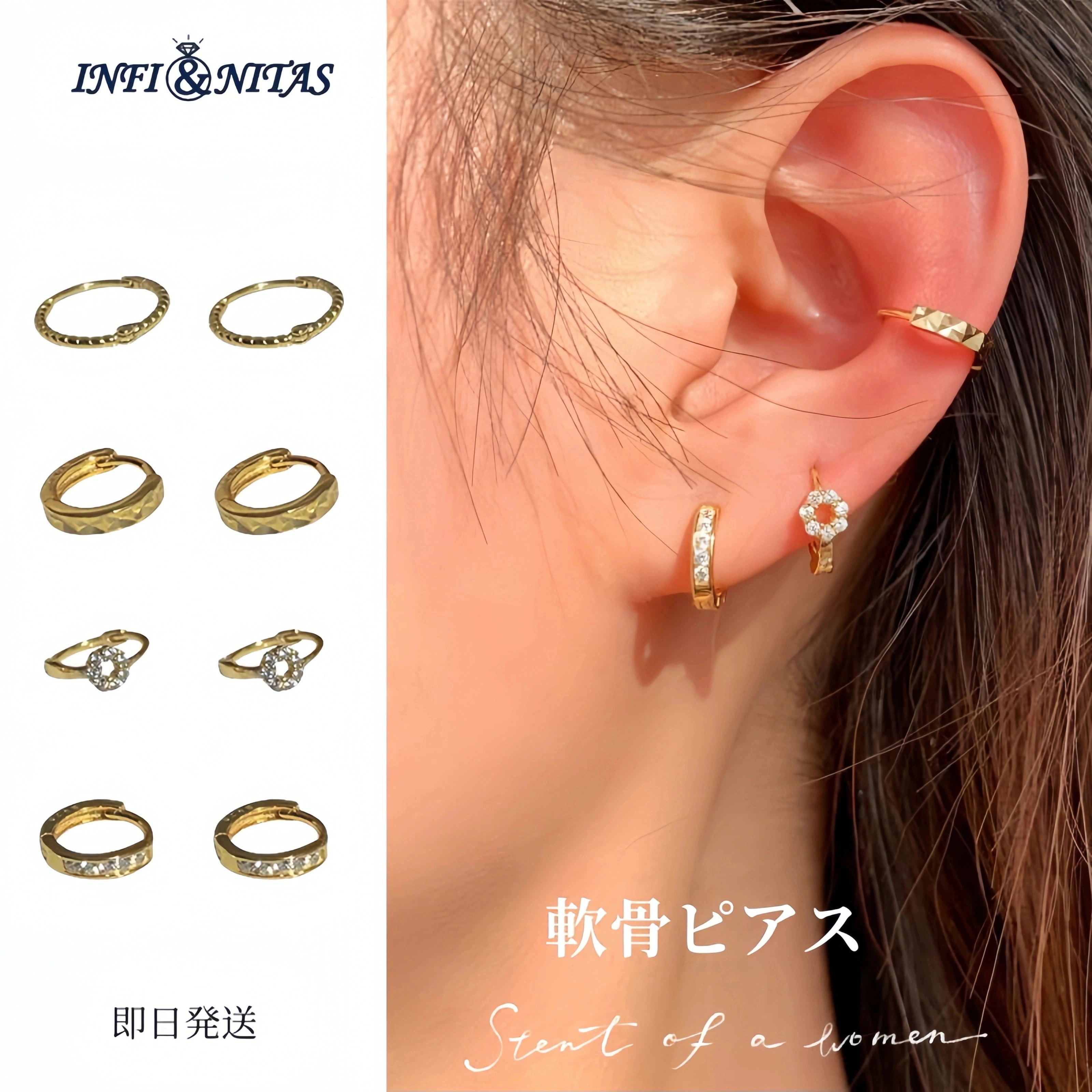 ピアス 片耳用軟骨ピアスS銀製 クリスマス ピアス ダイヤモンド フープピアス したピアスアレルギー対策 錆びない色落ちないシンプルなファッションジュエリークリスマスプレゼ