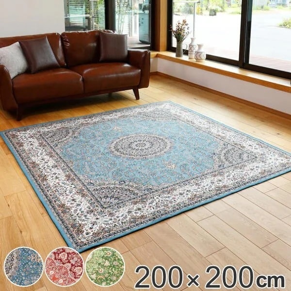 ラグ 200x200cm ラグマット 撥水加工付き 転写プリントラグ 11,990円