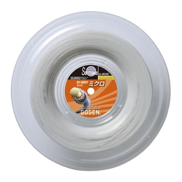 GOSEN（ゴーセン） ハイ/シープ ミクロロール SS2002W