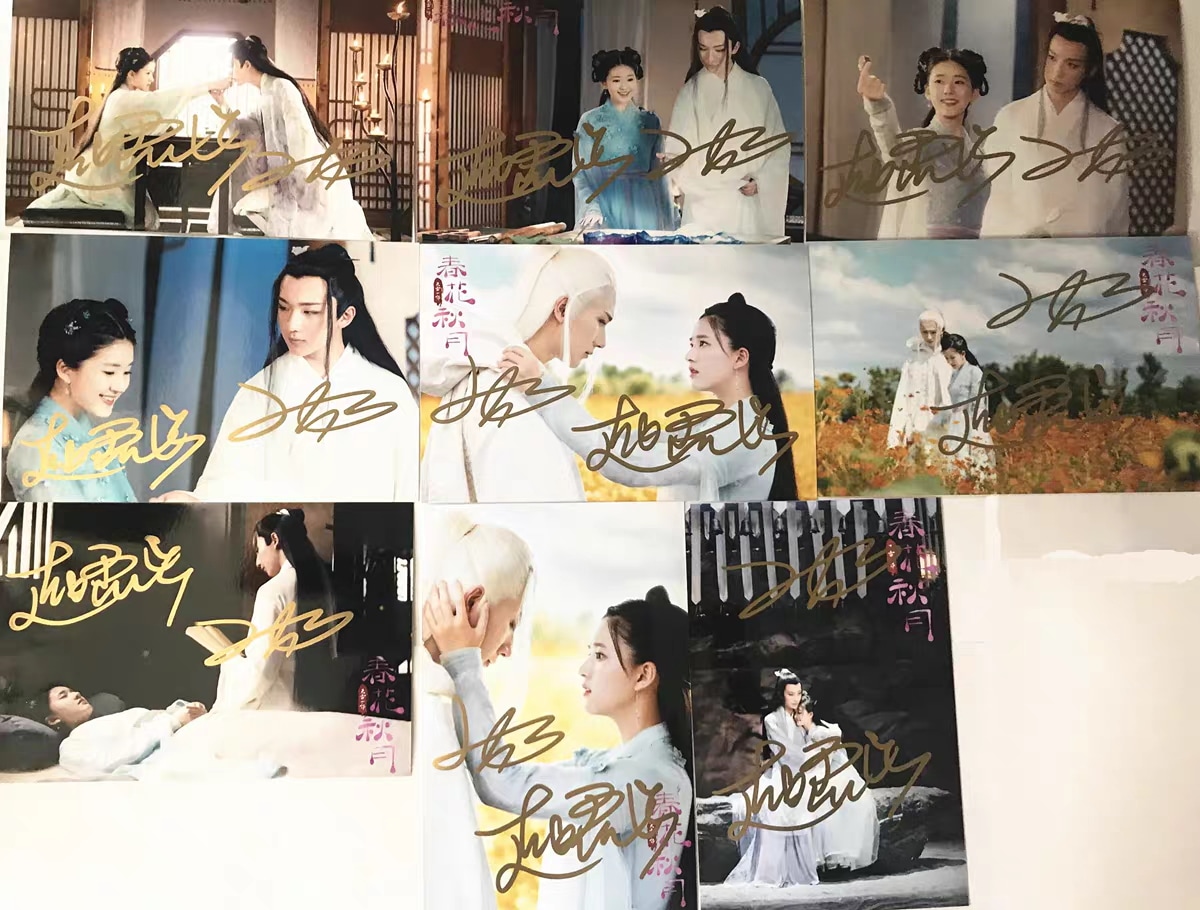 中国ドラマ『春花秋月 ～初恋は時をこえて～』春花 上官秋月 趙露思 李宏毅 タレント直筆サイン付き宣伝写真9枚セット 中国限定グッズ