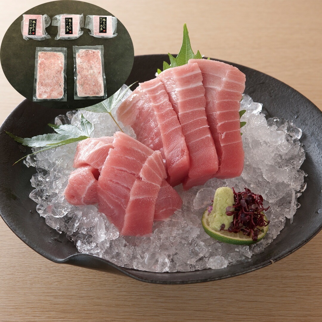 神奈川 「三浦三崎」天然本まぐろ詰合せ 天然本まぐろ中トロ柵100g1天然本まぐろ赤身柵100g2すきみ100g2 【産直メーカー直送品】