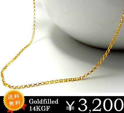 Goldfilled/14KGFアメリカ発K14ゴールドフィルド真円チェーン/レディース/14gfd