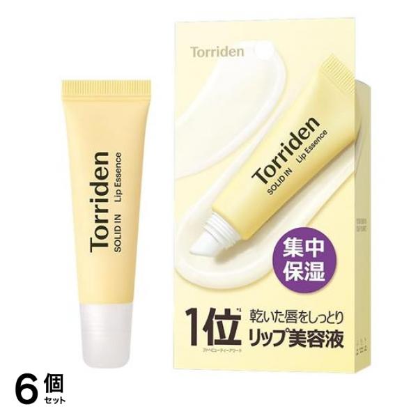 ソリッドイン リップエッセンス 11mL 6個セット
