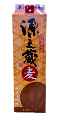 鹿児島・熊本産 芋・麦・米焼酎25度・20度1.8㍑×6本Eセット さつま黒八 頴娃紫ブレンド 1.8L×6本 送料無料 長S 1800ml