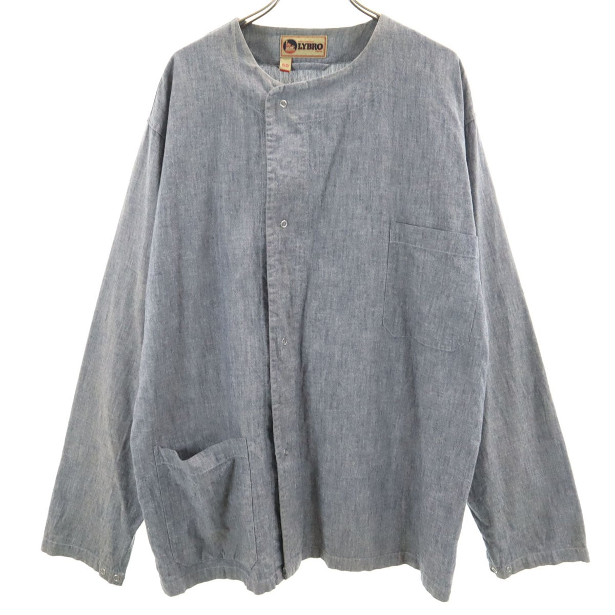 Nigel Cabourn LYBRO ナイジェルケーボン ライブロ ポルトガル製 長袖 ノーカラーシャツ 50 グレー メンズ 古着