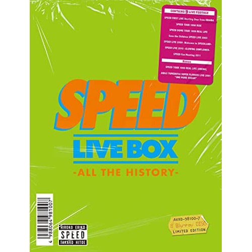 SPEED / SPEED LIVE BOX - ALL THE HISTORY -(初回生産限.. (Blu-ray) AVXD-98100
