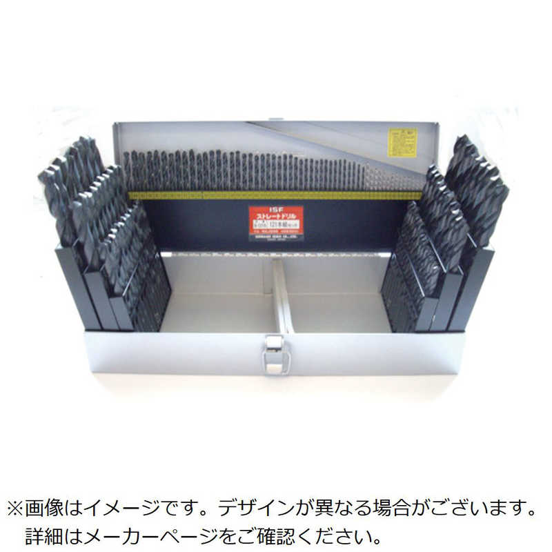イシハシ精工　ストレートドリル 121本組セット(スチールケース入り)　D121S