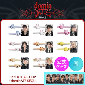k-pop グッズセット 楽天市場】【K-POP 公式グッズ】 EXO -文具セット [EXO ソウル