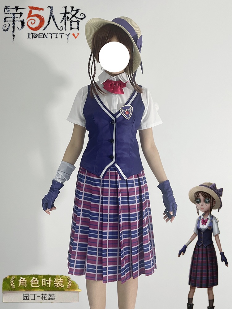 Identity Vアイデンティティ VXiao Hi 庭師 花コスチューム ゲームコスチューム一式
