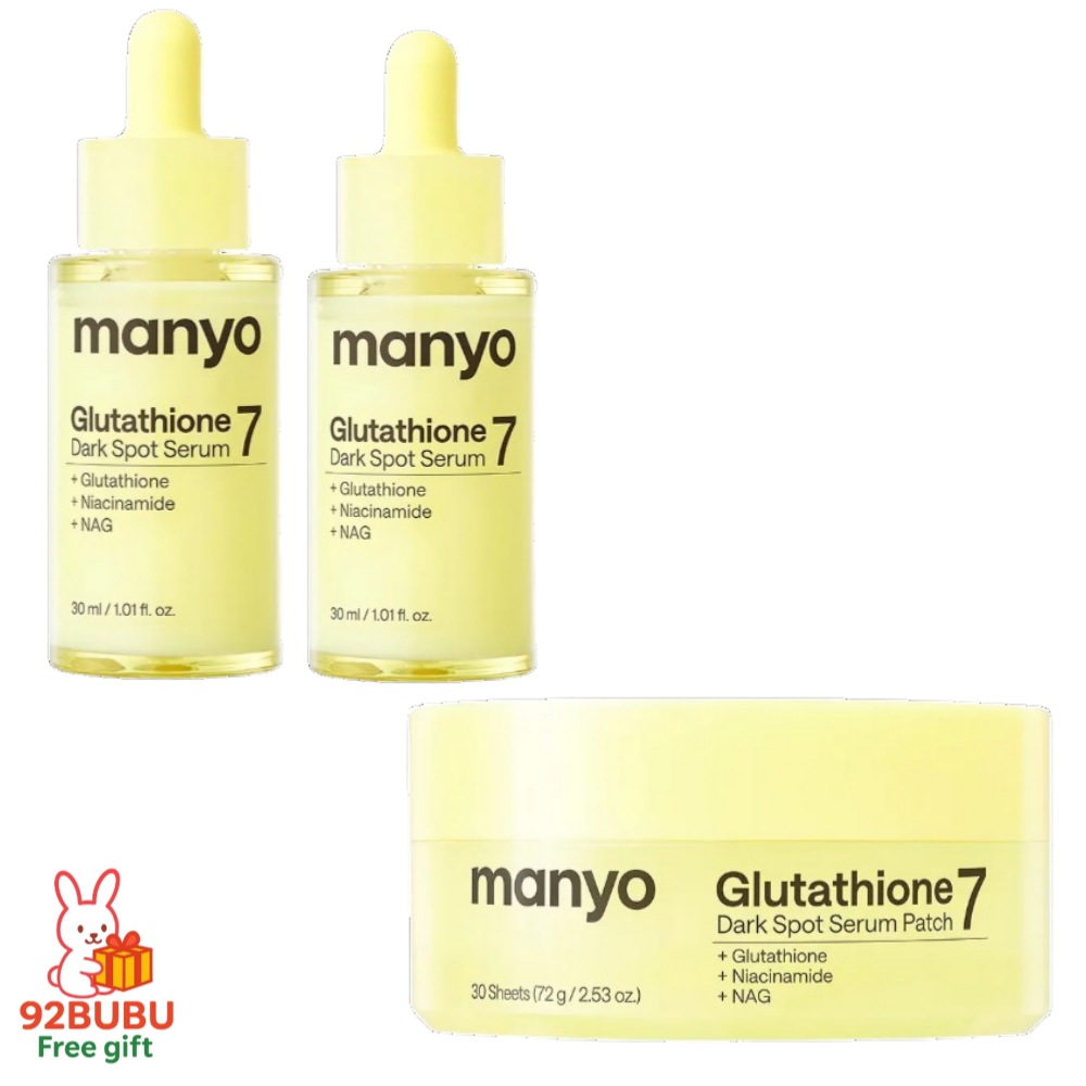 【NEW肌ツヤ美容液 セット】グルタチオンセブンダークスポットセラム30ml2本+セラムパッチ 30枚/肌ケア/フェイスセラム/肌キメ/肌保湿/くすみケア/ニキビ跡/ダークスポットケア/メイク前パック