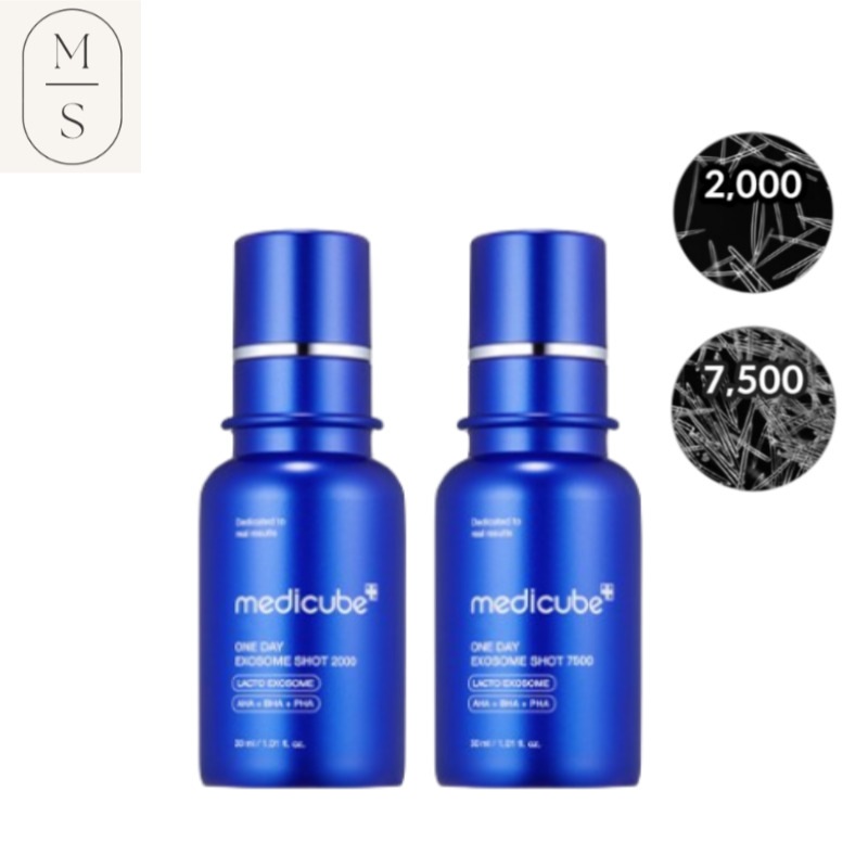 【katorunaおすすめ】ゼロ１DAYエクソソームショット2000+7500