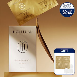 Qoo10] HOLITUAL ウルトラナリシングアドバンスドクリーム : スキンケア