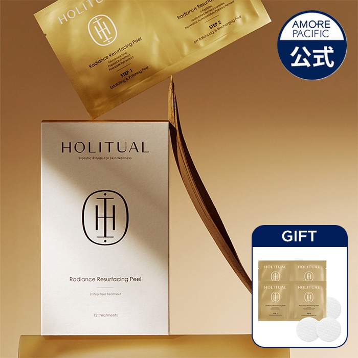 Qoo10] HOLITUAL 【ピーリングパッド】ラディアンスリサーフ : スキンケア