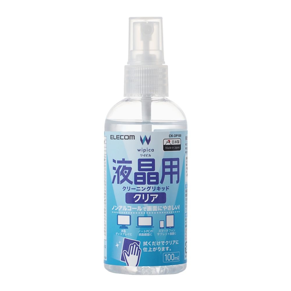 �t���p�N���[�j���O���L�b�h �N���A 100ml CK-DP100