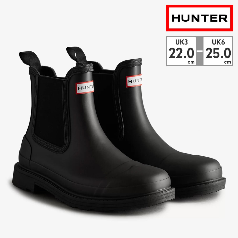 HUNTER ブーツ レディース コマンド チェルシー WFS1018RMA ハンター レインブーツ サイドゴア スリムフィット 防水