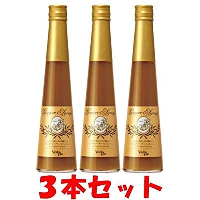 ヴェーダヴィ ジンジャーシロップ 3本セット