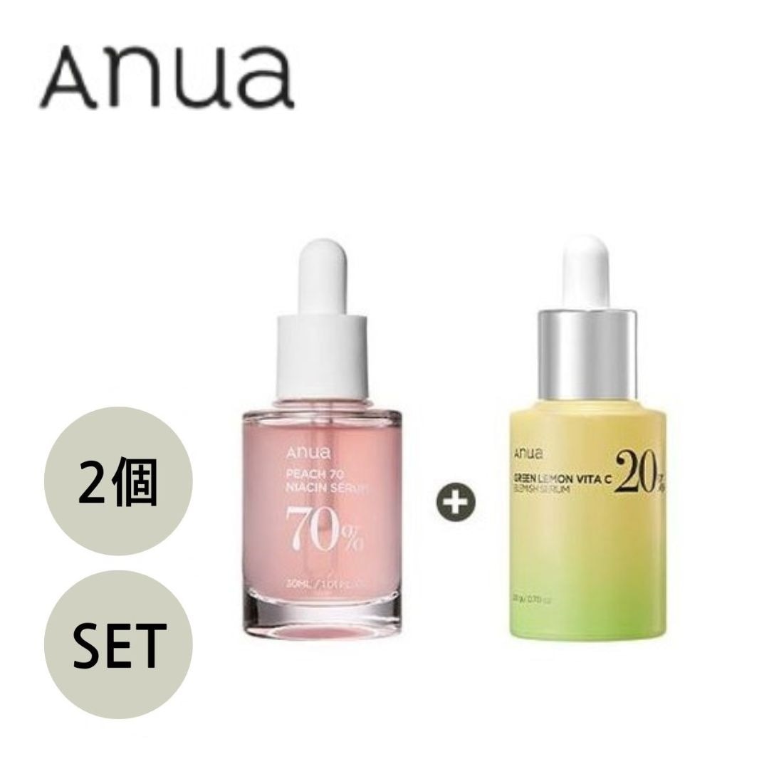 【本社純正品】桃セラム1個＋ビタセラム1個