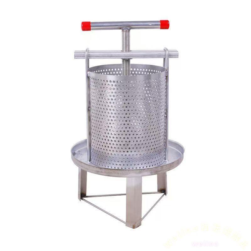 蜂蜜押さえ 圧搾製蝋器 蜂蜜分離器 手動 ステンレス Welina ハニカムドラム 養蜂器具 蜜ろう/蜂蜜抽出に 農場・家庭用