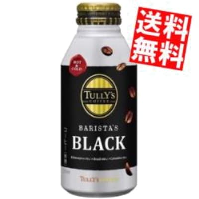 伊藤園 TULLY’S COFFEEバリスタズブラック390mlボトル缶 48本(24本 2ケース)タリーズ 3day