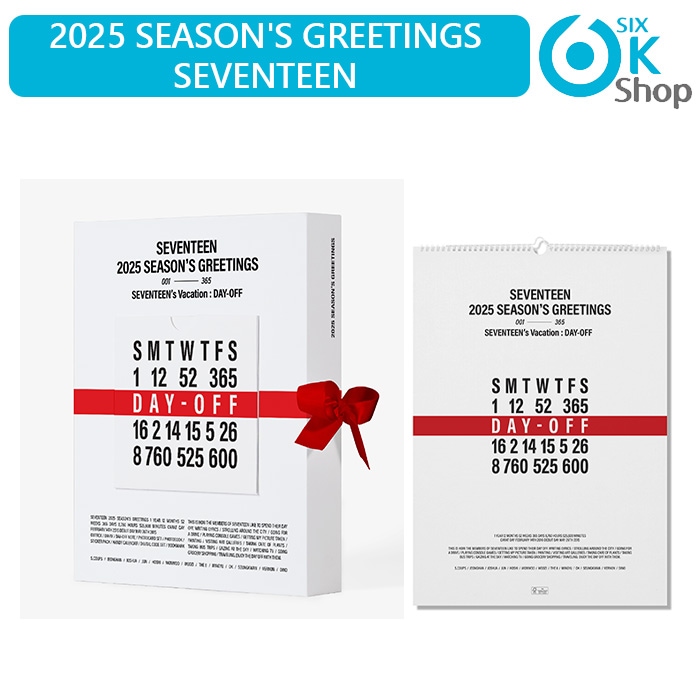 2種セット SEVENTEEN 2025 SEASON’S GREETINGS [ DAY-OFF ]公式グッズ シーズングリーティング 公式カレンダー シーグリ