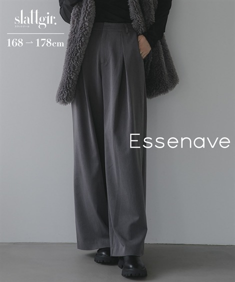ロングパンツ 高身長　クロスタックワイドパンツ トールサイズ Essenave