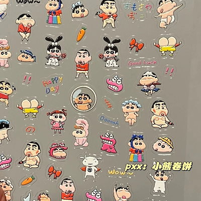 匿名配送NO9051BANDAI クレヨンしんちゃん 絵あわせゲーム ドンジャラ