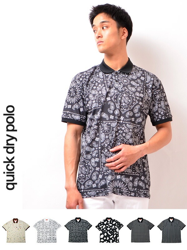 COOKMAN クックマン ポロシャツ メンズ レディース 半袖 ゴルフ 夏 春 春夏 大きいサイズ カジュアル スポーツ おしゃれ かわいい かっこいい ペイズリー ストライプ カウ スプラッシュ