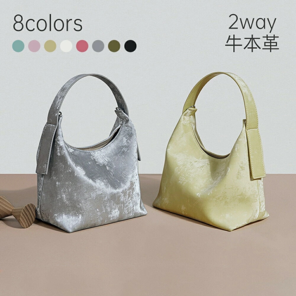 【激安販売】大好評$$ミニトートバッグ 高品質 ランチバッグ 小さめ かばん レザー デイリー 手提げ 斜め掛け 2way軽量 軽い ミニバッグ かわいい 大容量 旅行 トートバッグ ランチトート ミ