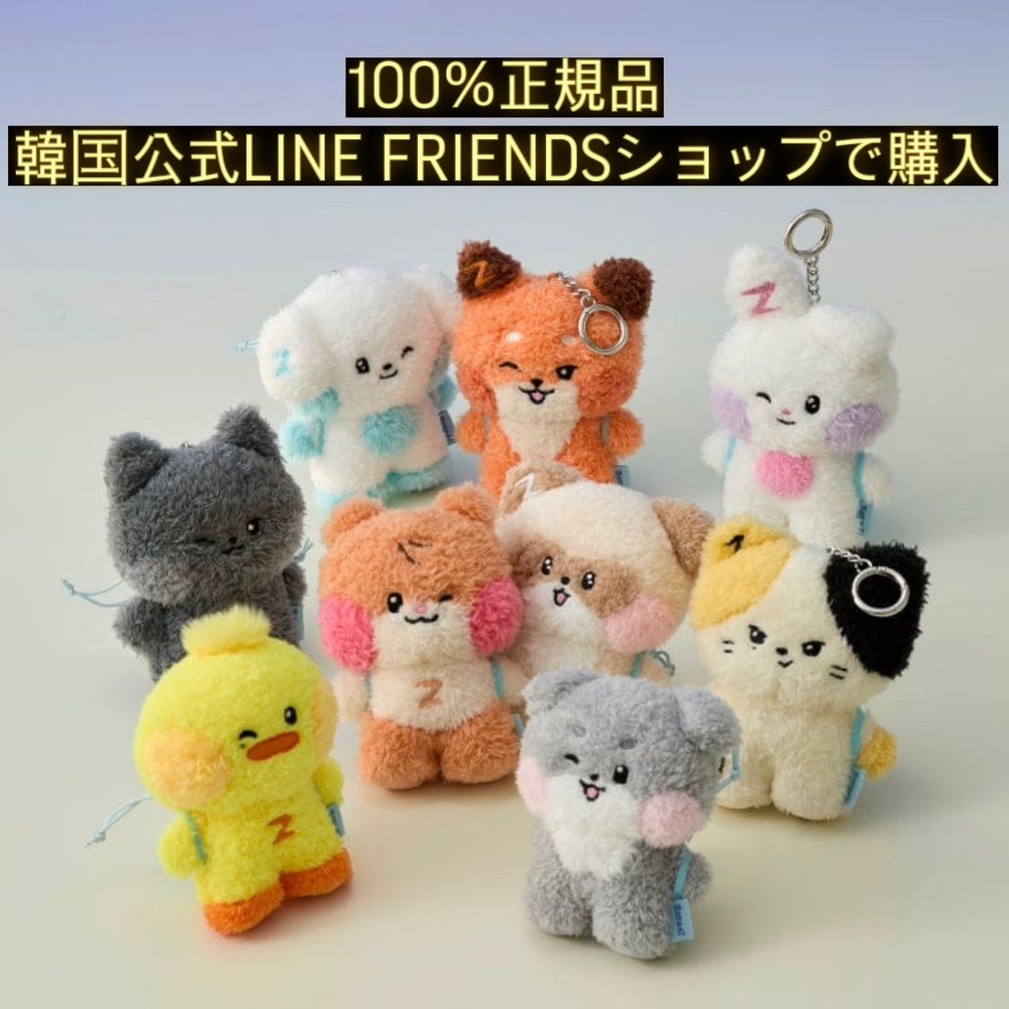 Qoo10] WAKEONE [公式] ZEROBASEONE MES : KPOP