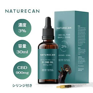 ネイチャーカンCBDオイ40％30ml ネイチャーカンCBDオイル 40