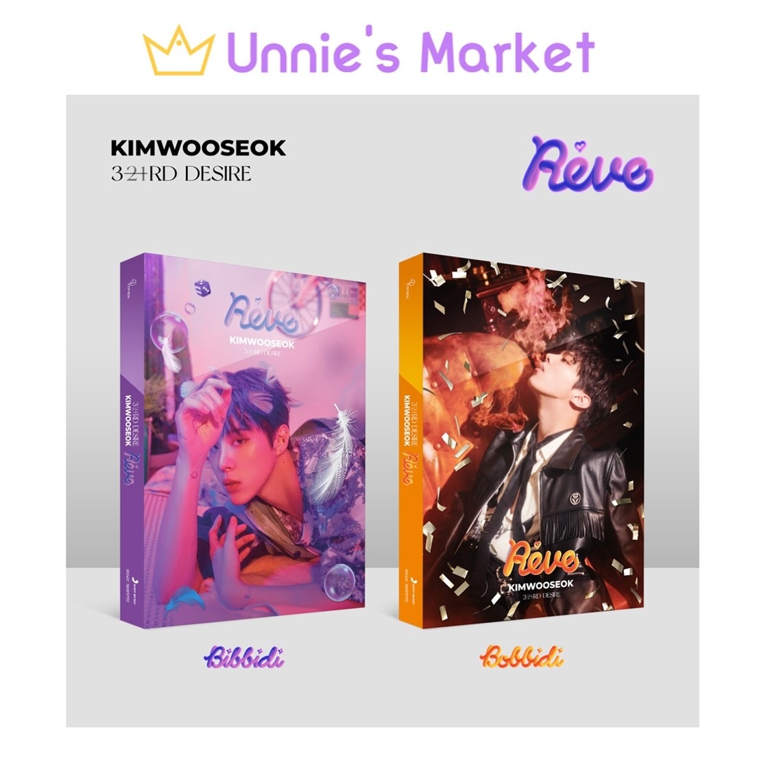[SET] KIM WOOSEOK(X1) 3rd DESIRE [Reve] Album