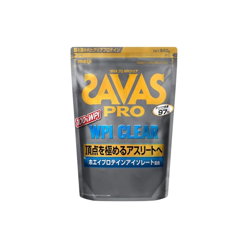 ザバス(SAVAS) プロ WPIクリア 840g 明治