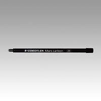 （まとめ買い）マルスカーボン 2mmシャープ用芯 2B 200E4-2B 00065569 [x10]