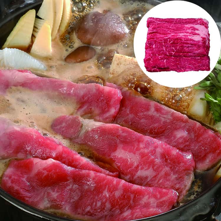 岐阜 飛騨牛 すきやき (モモ バラ650g) 離島は配送不可 3950114 お歳暮 お中元 お土産 ご進物 ギフト 贈り物に最適