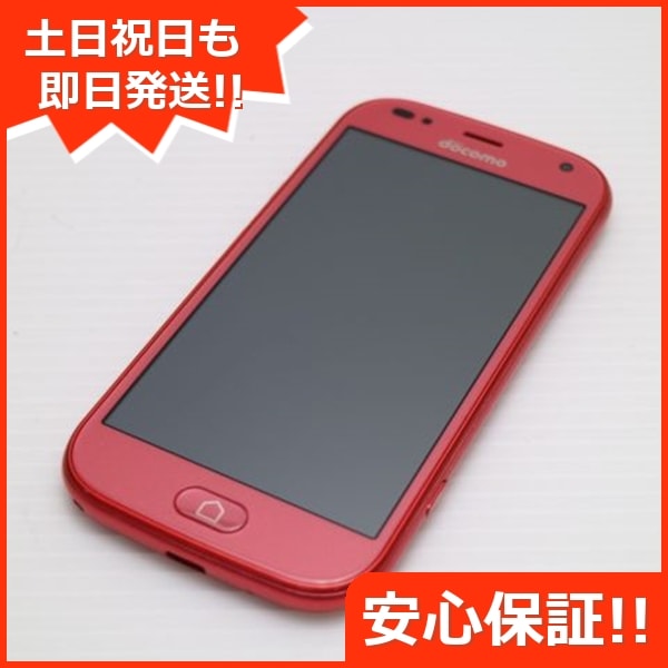 Win11認識品】NEC フロッピーディスクユニット PC-VP-WU14 外
