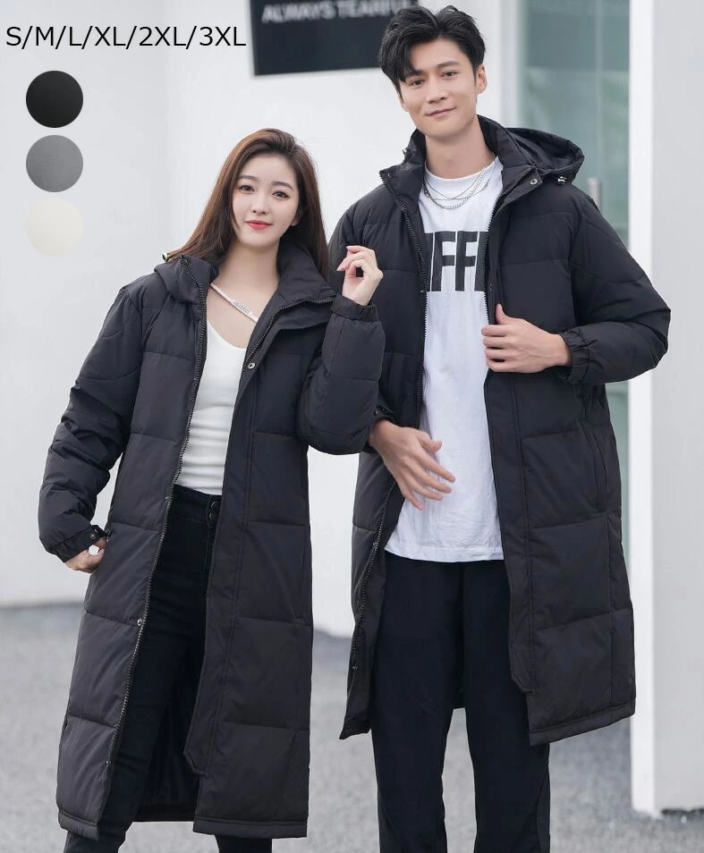 新作 男女兼用 ダウンコート レディースダウンコート メンズ カップル ロングコート フード付き お揃い ジャケット 防寒着 メンズコート 保温 秋冬 ペアルック 中綿コート ダウンジャケット 大きい 5,507円
