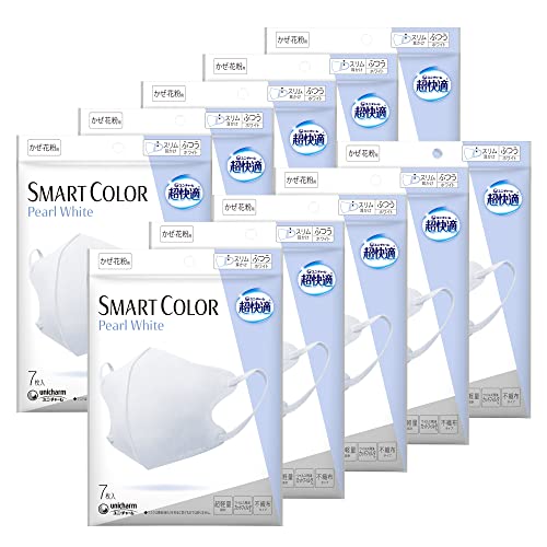 超快適マスク スマートカラー パールホワイト 風邪花粉用 不織布マスク ふつうサイズ 70枚入（7枚入10個セット） オールシーズン カラーマスクPM2.5対応（ウイルス飛沫カットフィルタ）